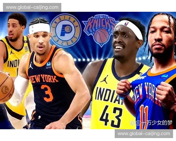 尼克斯防守效率联盟第二 锡伯杜打造的铁血体系成效显著