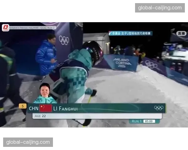 张可欣刘奕杉晋级决赛 U型池中国队集团优势明显